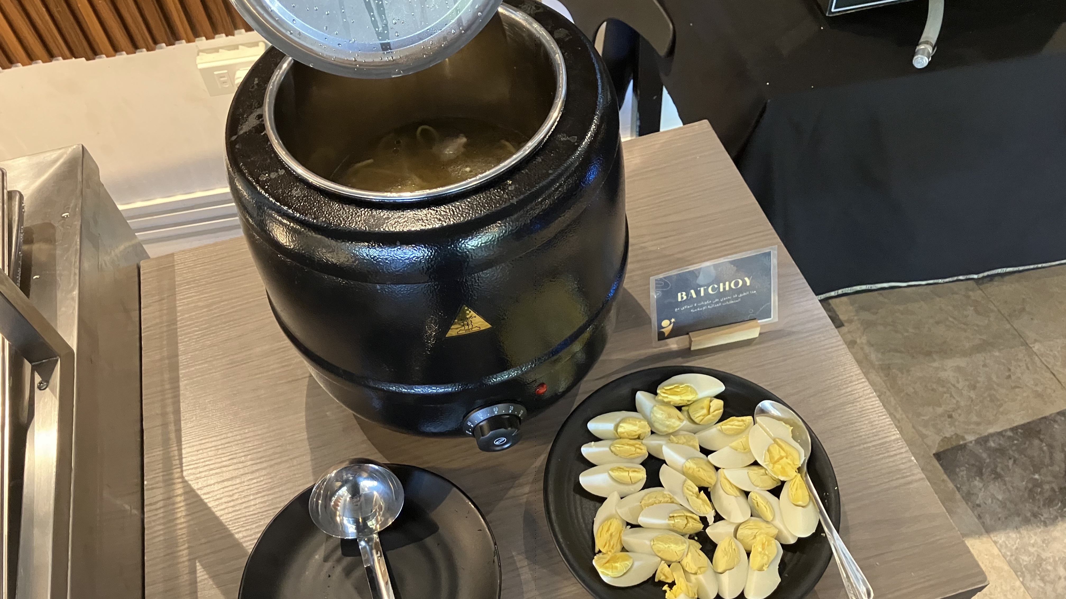 ラーメン
